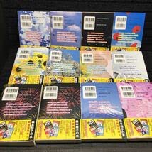 Amazon.co.jp: ハンディ版 ごくせん 1～12巻完結セット 全初版第1刷